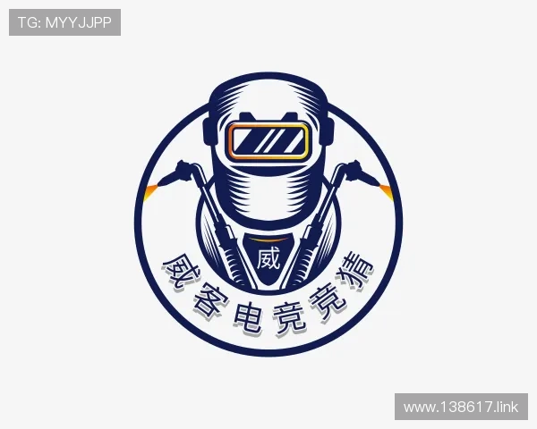 认识威客电竞竞猜